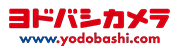 yodobashi